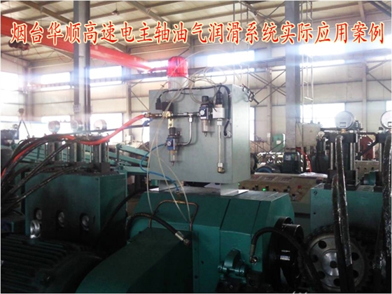 潤(rùn)滑方式對(duì)軸承潤(rùn)滑狀態(tài)有怎樣的影響？