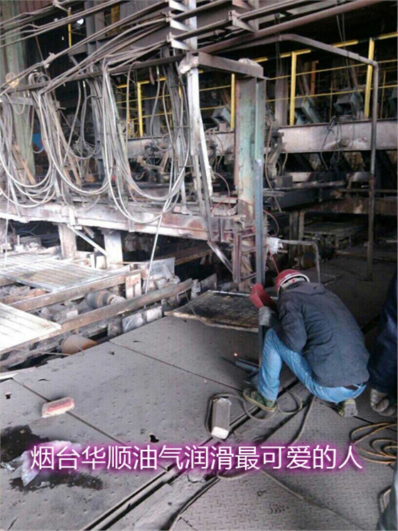 煙臺華順油氣潤滑現(xiàn)場安裝