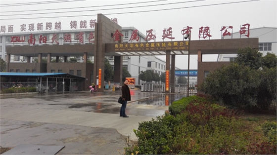 煙臺華順油氣潤滑設(shè)備適合于所有滾動軸承的潤滑，尤其適用于高速或極低速、重載、高溫及受其它化學(xué)危害性流體侵蝕的傳動部件運(yùn)行的惡劣工礦。如：各類高速線材、棒材軋輥軸承及活套、導(dǎo)衛(wèi)軸承；各種連鑄機(jī)輥組軸承；各類冷軋、熱軋、平整機(jī)軋輥軸承等