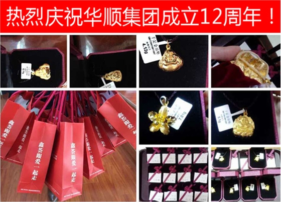 煙臺(tái)華順油氣潤(rùn)滑系統(tǒng)&mdash;&mdash;中國(guó)油氣潤(rùn)滑系統(tǒng)客戶認(rèn)可度最高品牌，可直接替代進(jìn)口同類產(chǎn)品