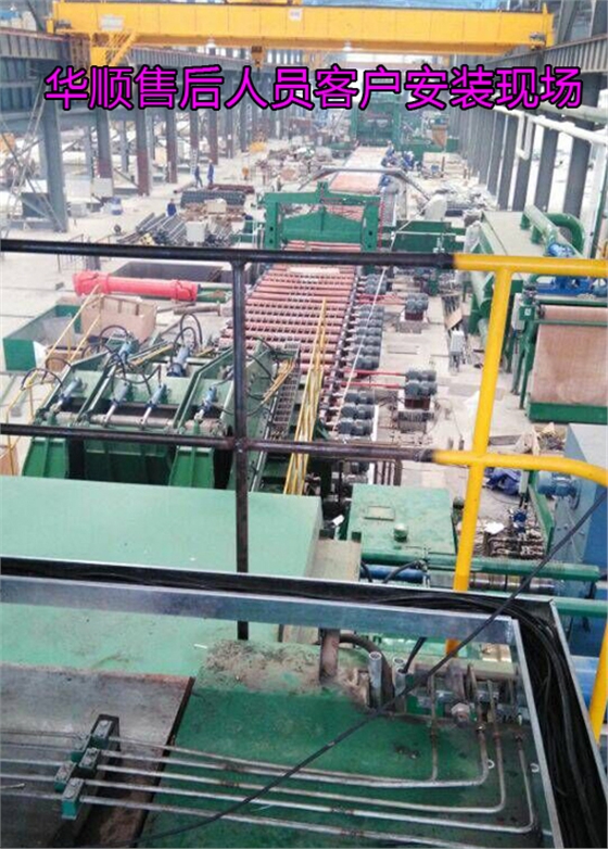 華順油氣潤滑設(shè)備售后服務(wù)在客戶安裝現(xiàn)場！煙臺華順油氣潤滑系統(tǒng)&mdash;&mdash;中國油氣潤滑系統(tǒng)客戶認(rèn)可度最高品牌，可直接替代進(jìn)口同類產(chǎn)品。煙臺華順13年專注高效節(jié)能油氣潤滑系統(tǒng)，擁有12項國家專利技術(shù)，是國家高新技術(shù)企業(yè)，采用德國先進(jìn)技術(shù)，可提供整體交鑰匙工程，是國內(nèi)生產(chǎn)規(guī)模最大的油氣潤滑廠家