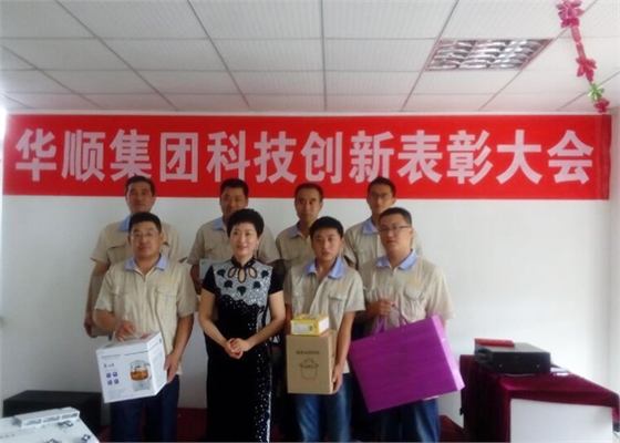 華順油氣潤(rùn)滑設(shè)備