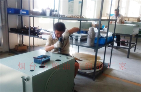 華順油氣集中潤滑系統(tǒng)