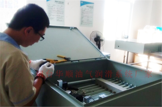 華順油氣自動潤滑系統(tǒng)