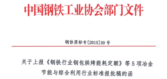 煙臺華順油氣集中潤滑系統(tǒng)