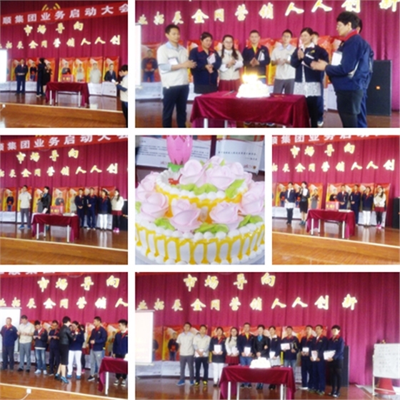 煙臺(tái)華順油氣潤滑系統(tǒng)