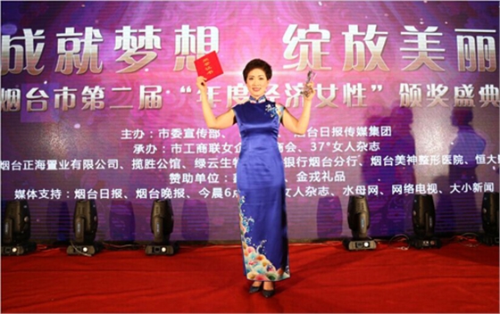 煙臺(tái)華順油氣集中潤(rùn)滑