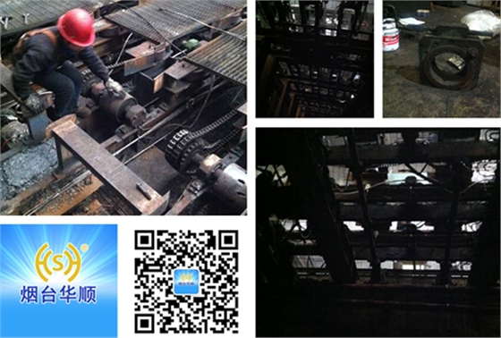 煙臺華順油氣潤滑