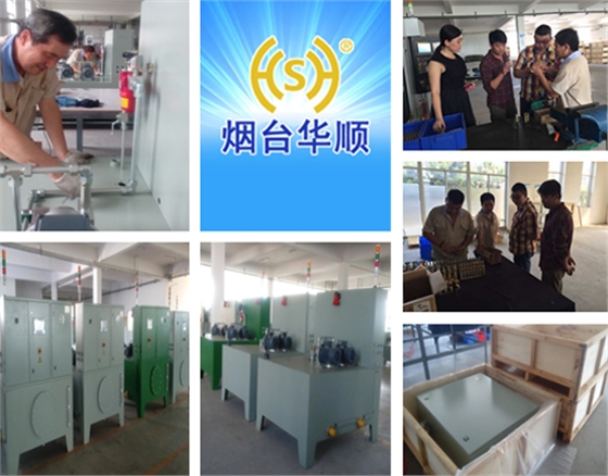 煙臺(tái)華順油氣潤(rùn)滑設(shè)備