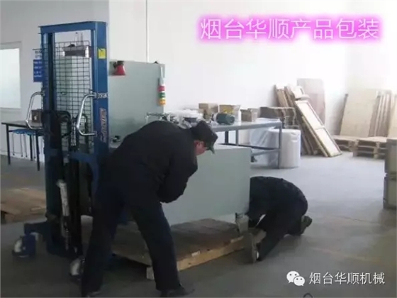 煙臺(tái)華順的油氣潤(rùn)滑質(zhì)量信得過，用戶選購(gòu)無煩憂