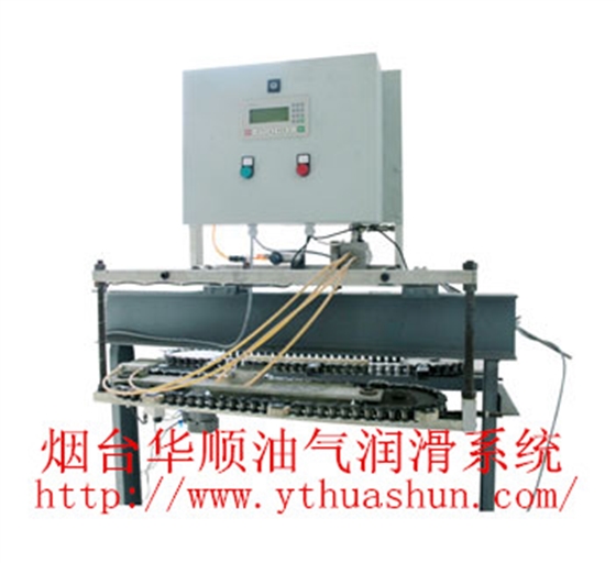 油氣潤滑的日益成熟 論油氣潤滑在鏈條上的應(yīng)用