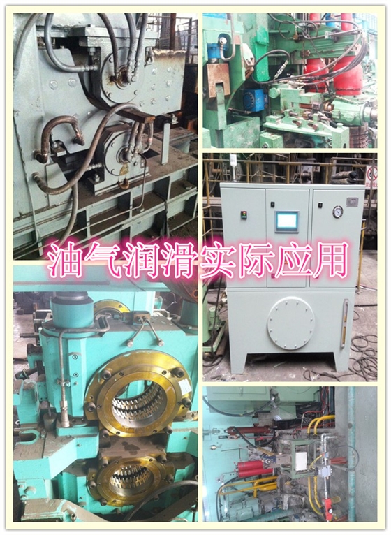 油氣潤滑在方坯連鑄機(jī)翻轉(zhuǎn)冷床上的應(yīng)用