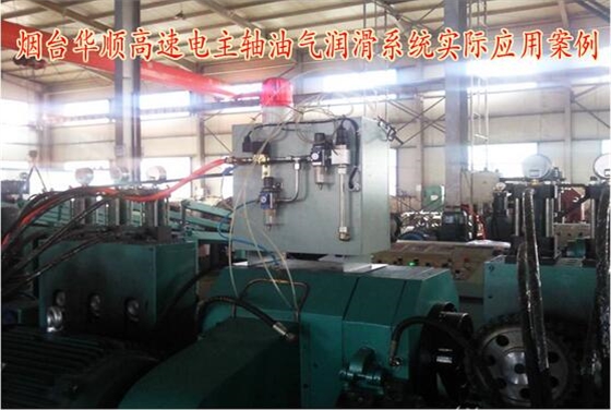 電主軸溫度升高？華順?lè)治觯嚎赡苁菨?rùn)滑環(huán)節(jié)出錯(cuò)