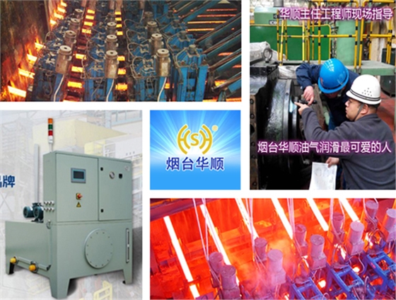 鋼廠軋機(jī)使用的油氣潤滑系統(tǒng)具體是由哪些部分組成的？