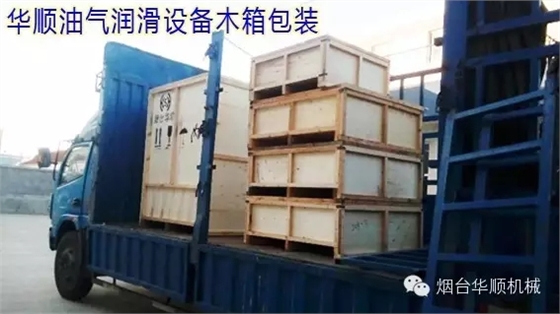 【油氣潤(rùn)滑廠家優(yōu)質(zhì)服務(wù)】距離不重要，貼心才重要！