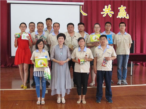 華順油氣潤(rùn)滑廠家&ldquo;快樂(lè)會(huì)議&rdquo;圓滿落幕