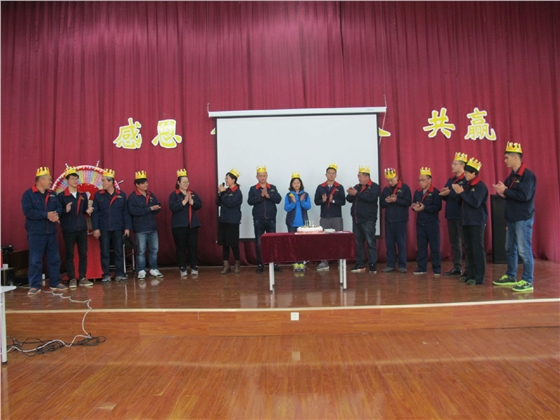 【煙臺華順】積分制管理：快樂工作，快樂生活