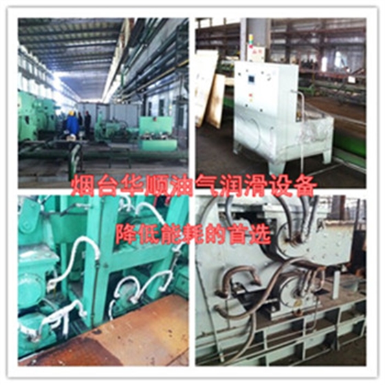 【華順油氣潤滑廠家】感恩有您，一路同行