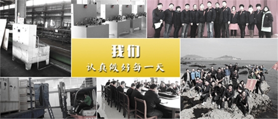 華順品牌實力強大，用戶保障更齊全