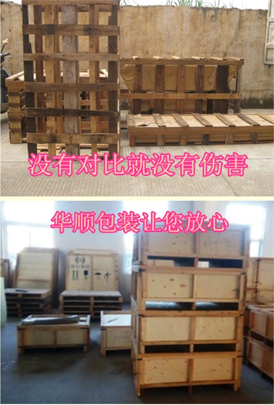 油氣潤(rùn)滑技術(shù)在滾切齒輪中的實(shí)踐應(yīng)用