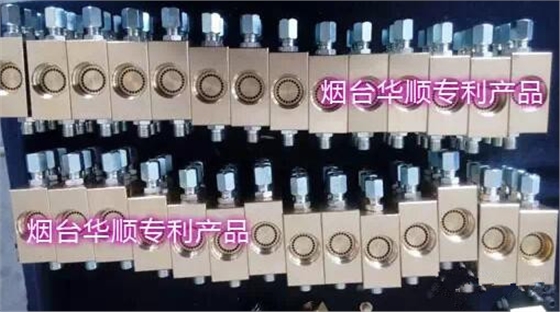 油氣潤滑系統(tǒng)