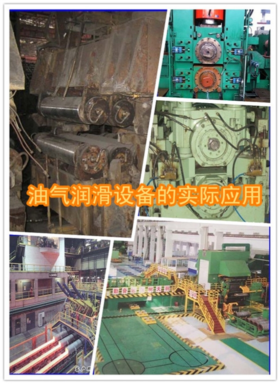 甘油潤(rùn)滑總燒軸承怎么辦