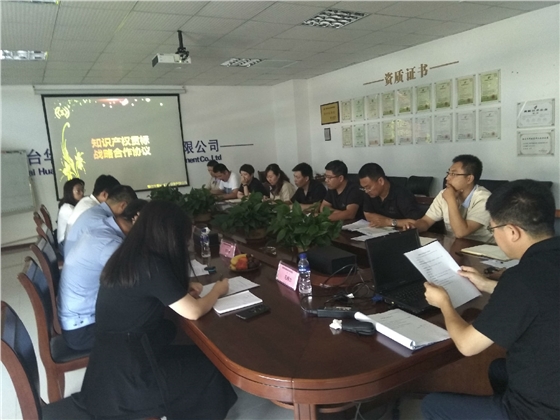 鏈條油氣潤滑廠家