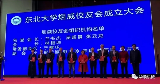 集中潤滑系統(tǒng)廠家