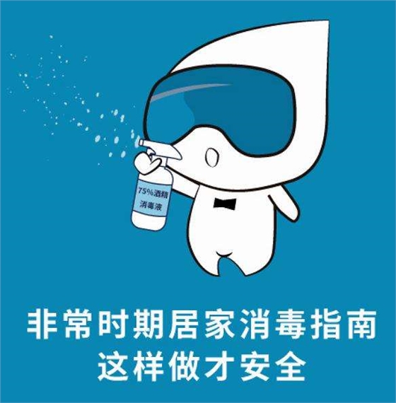 油氣潤滑系統(tǒng)