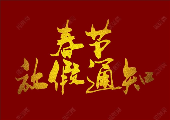 油氣潤(rùn)滑廠家