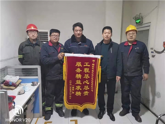 油氣潤(rùn)滑設(shè)備