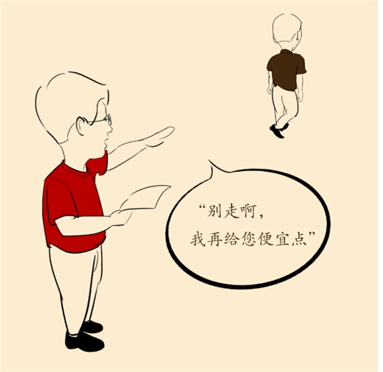 &ldquo;價格戰(zhàn)&rdquo;怎么不靈了？