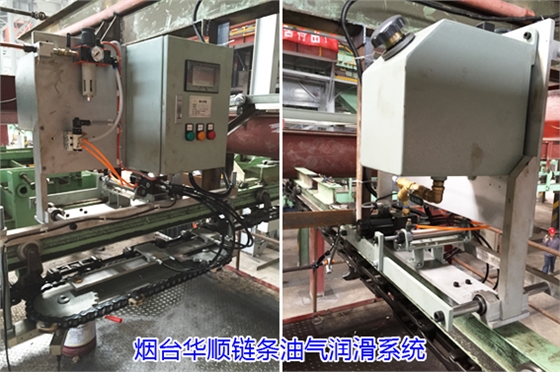 油氣潤滑系統(tǒng)