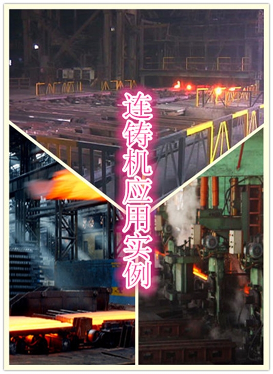 油氣潤滑系統(tǒng)