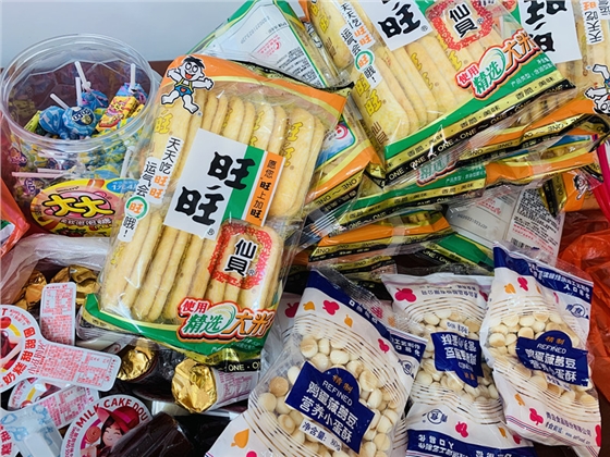 煙臺華順集團&ldquo;慶六一&rdquo;活動圓滿結(jié)束