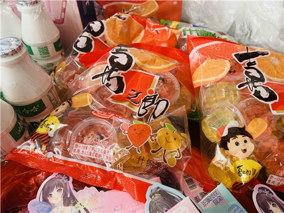 煙臺華順集團&ldquo;慶六一&rdquo;活動圓滿結(jié)束