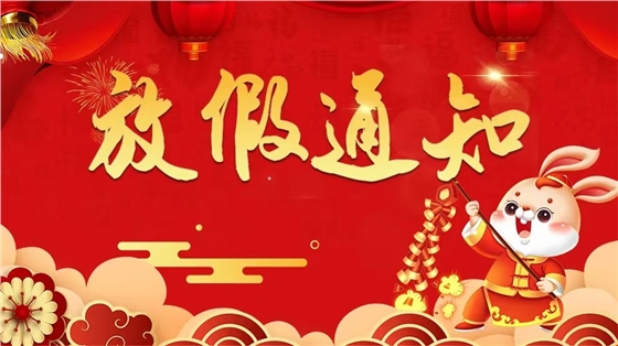 油氣潤(rùn)滑 油氣潤(rùn)滑