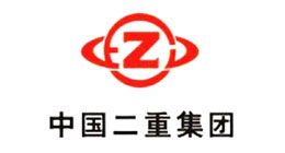 二重集團-華順合作客戶 二重集團-華順合作客戶