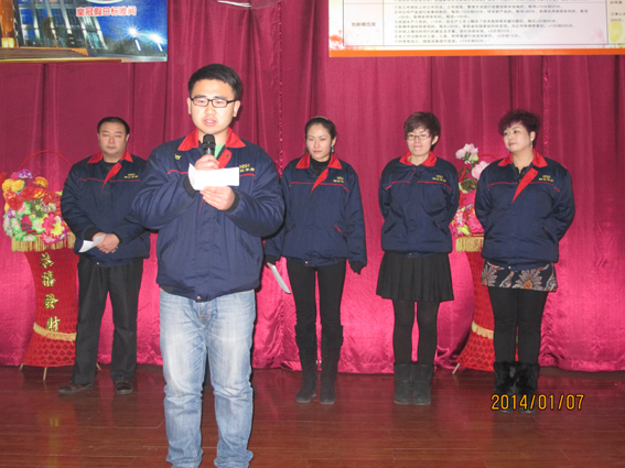 銷售人員做公眾承諾2