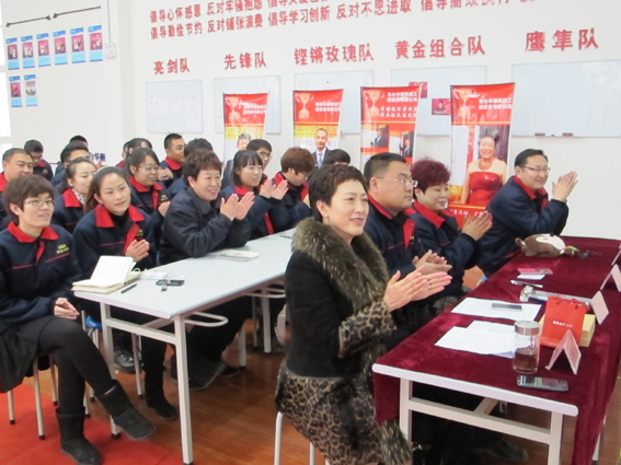 煙臺(tái)華順油氣潤(rùn)滑之業(yè)務(wù)啟動(dòng)大會(huì)現(xiàn)場(chǎng)