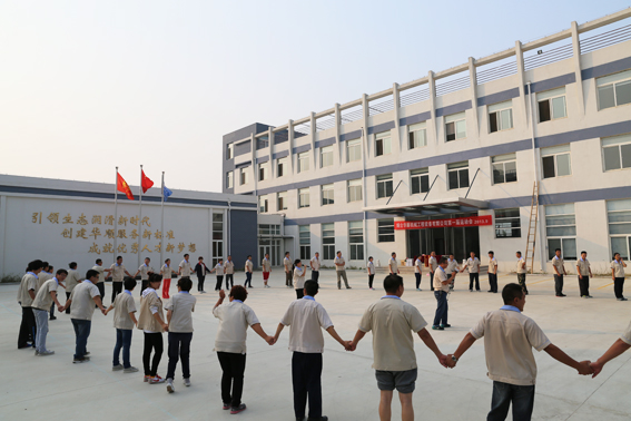 煙臺(tái)華順油氣潤(rùn)滑運(yùn)動(dòng)項(xiàng)目之五毛一塊