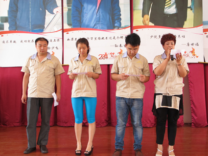 煙臺(tái)華順油氣潤(rùn)滑之宣讀公眾承諾誓詞