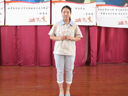 煙臺(tái)華順油氣潤(rùn)滑之超額完成目標(biāo)兌現(xiàn)