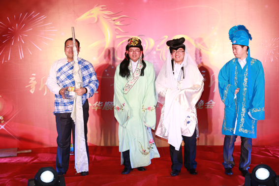 煙臺華順油氣潤滑春晚節(jié)目之白娘子傳奇