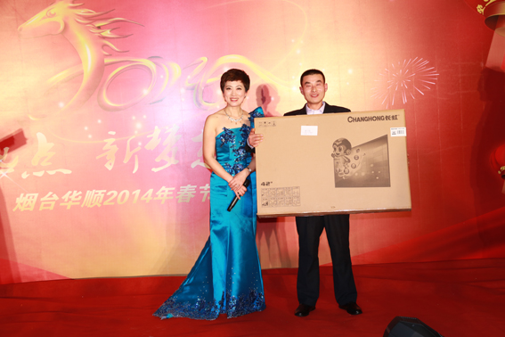 煙臺(tái)華順油氣潤(rùn)滑之隨機(jī)抽獎(jiǎng)一等獎(jiǎng)獲得者