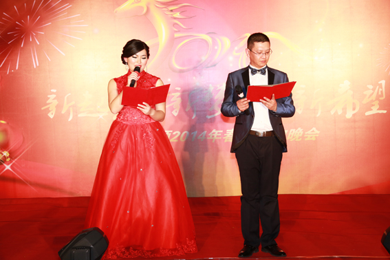 煙臺(tái)華順油氣潤(rùn)滑春晚節(jié)目之主持人