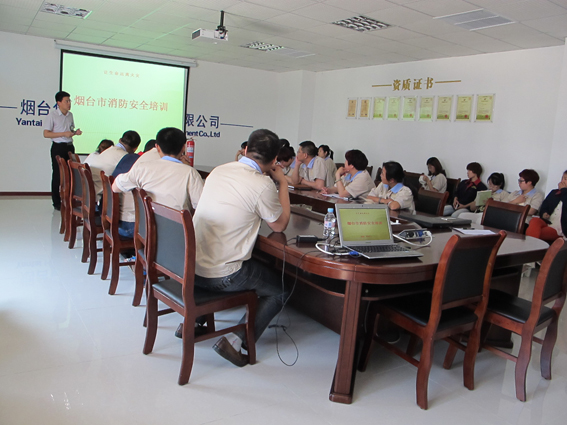 煙臺華順油氣潤滑之煙臺市消防安全培訓