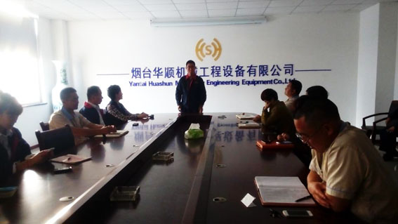 煙臺華順油氣潤滑之感恩會