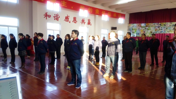 煙臺華順油氣潤滑之早會背誦企業(yè)文化 煙臺華順油氣潤滑之早會背誦企業(yè)文化