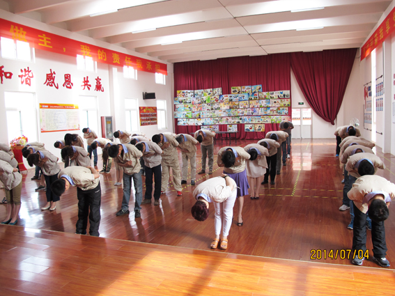 煙臺華順油氣潤滑之早會拜文化